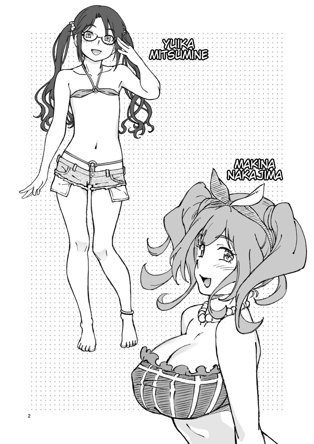 [Kensoh Ogawa (Fukudahda)] C94 no Omake (Various) [English] [Digital] image number 2