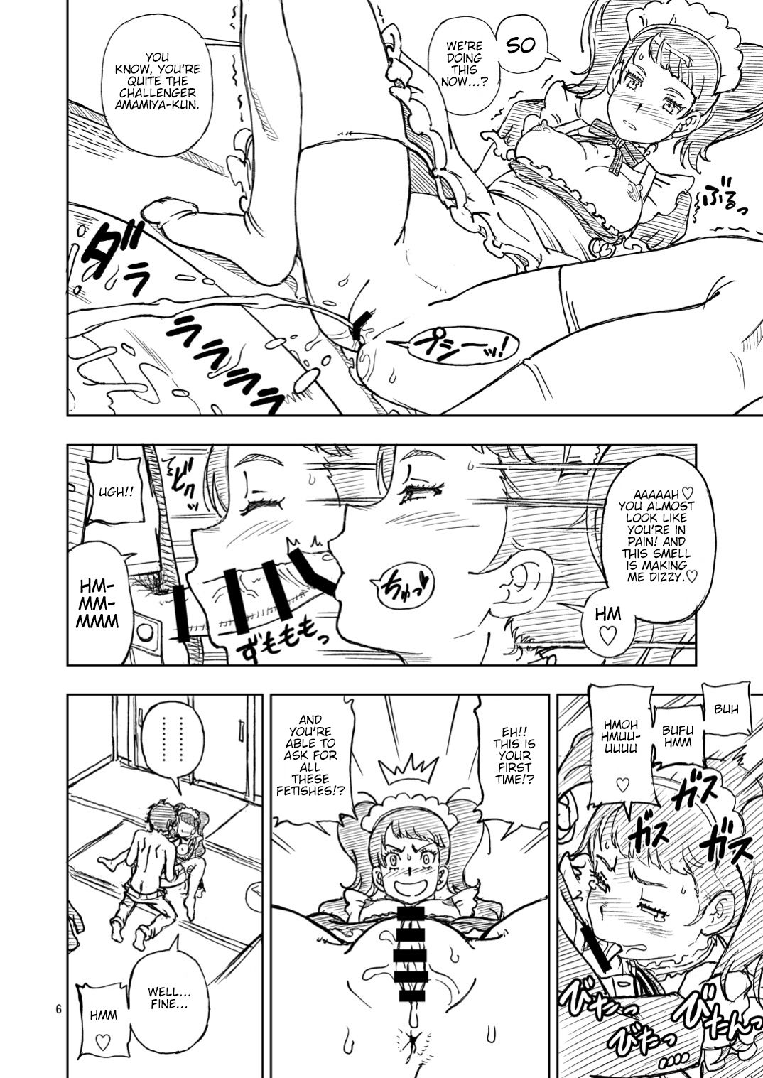 [Kensoh Ogawa (Fukudahda)] C94 no Omake (Various) [English] [Digital] image number 6