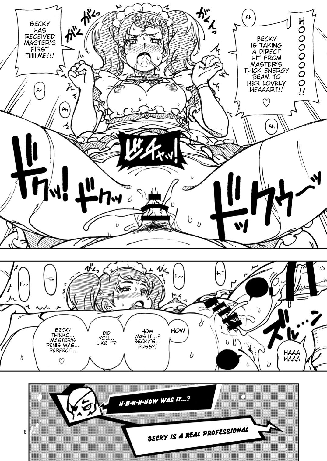 [Kensoh Ogawa (Fukudahda)] C94 no Omake (Various) [English] [Digital] image number 8