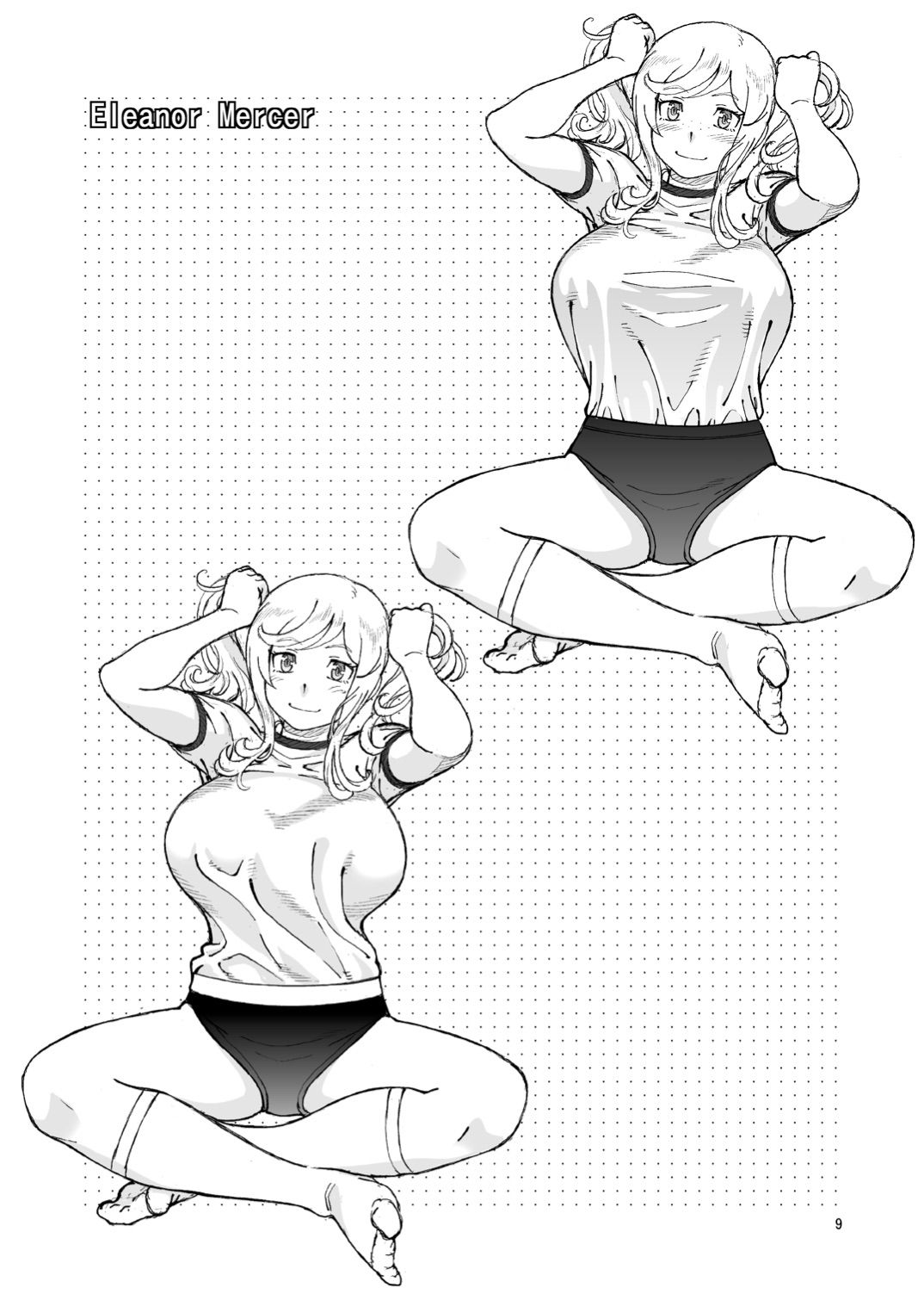 [Kensoh Ogawa (Fukudahda)] C94 no Omake (Various) [English] [Digital] image number 9