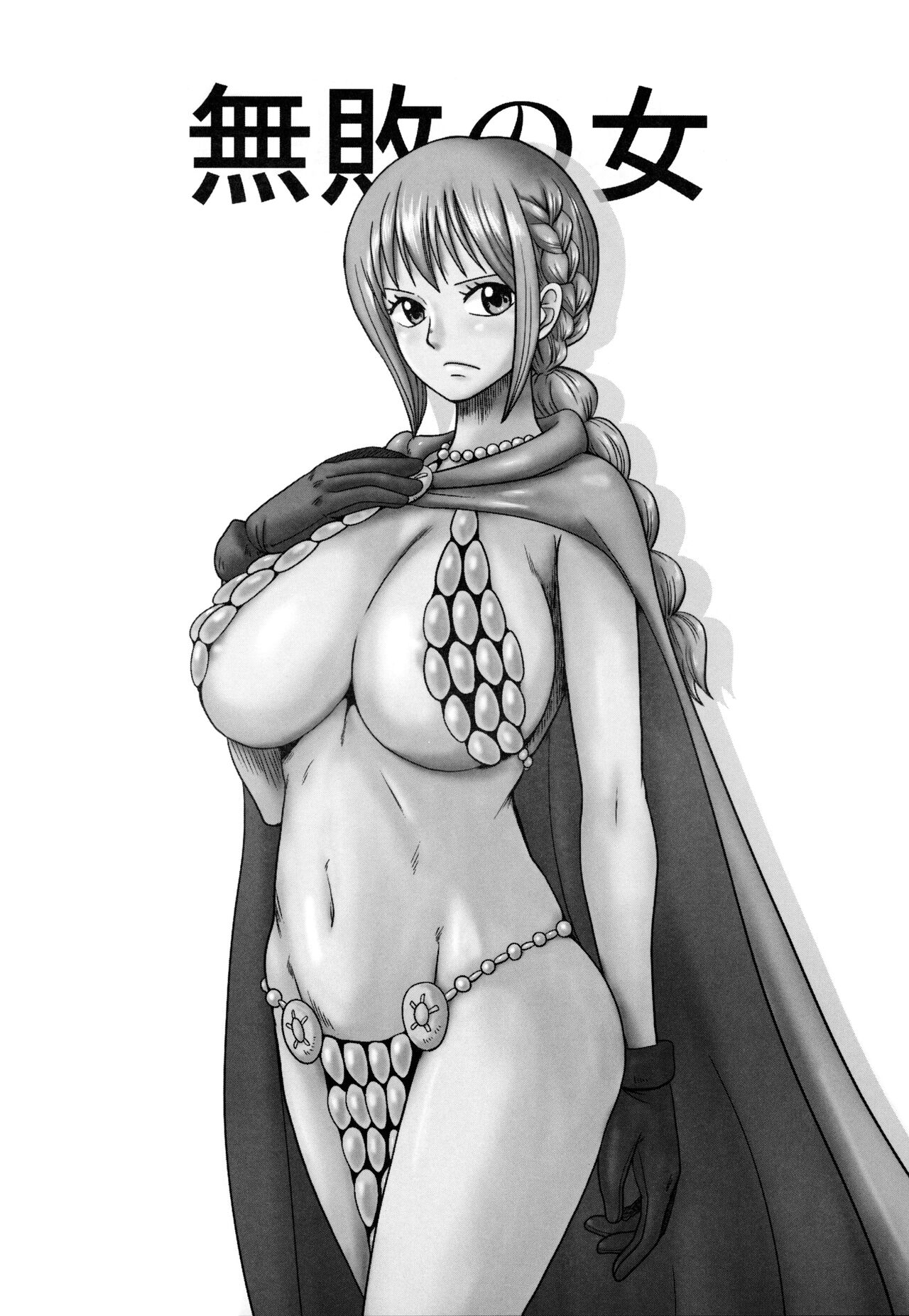 (C85) [Dashigara 100% (Minpei Ichigo)] Muhai no Onna (One Piece) 画像番号 2