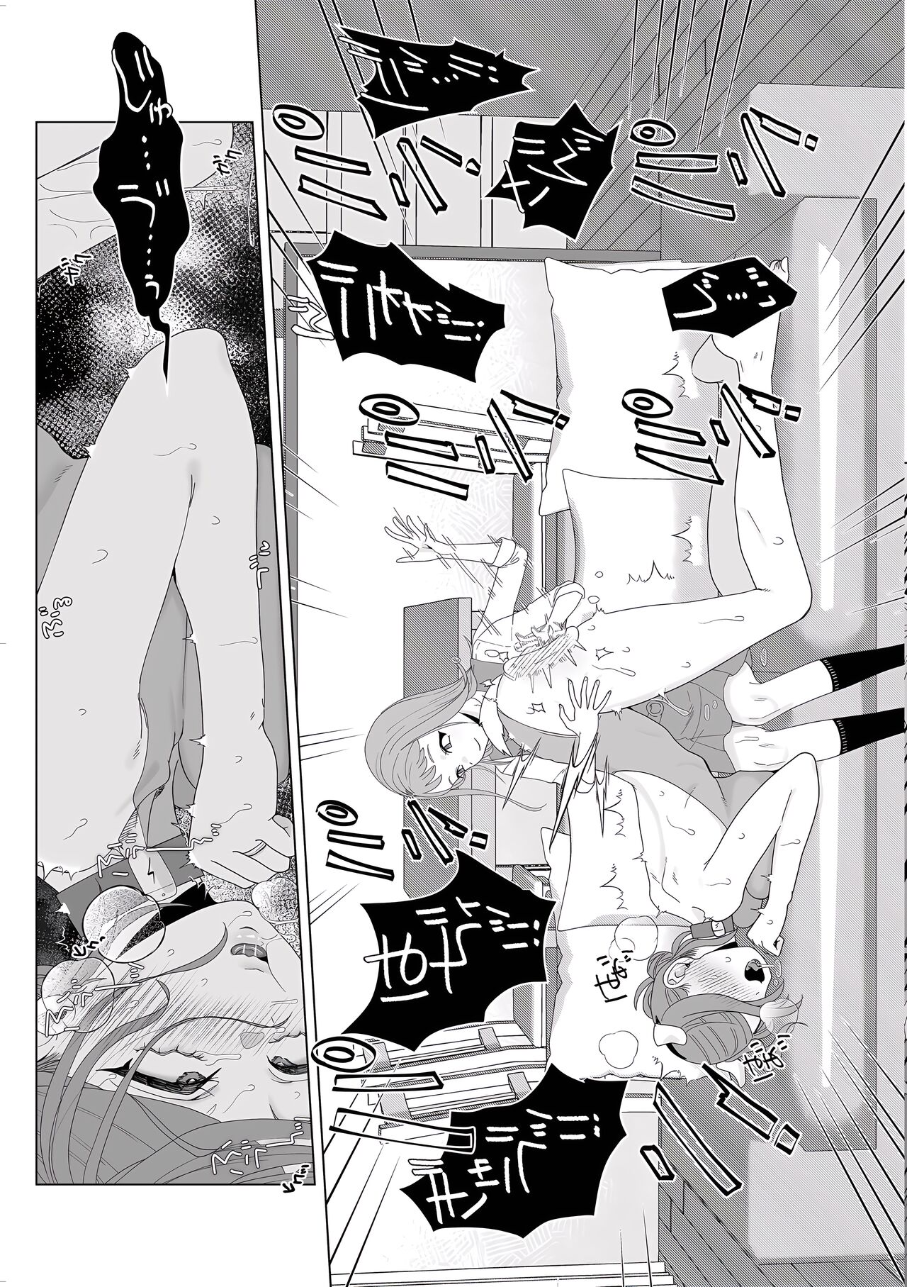 [Serakichi.] Mama wa Petto [momo个人汉化] numero di immagine  26