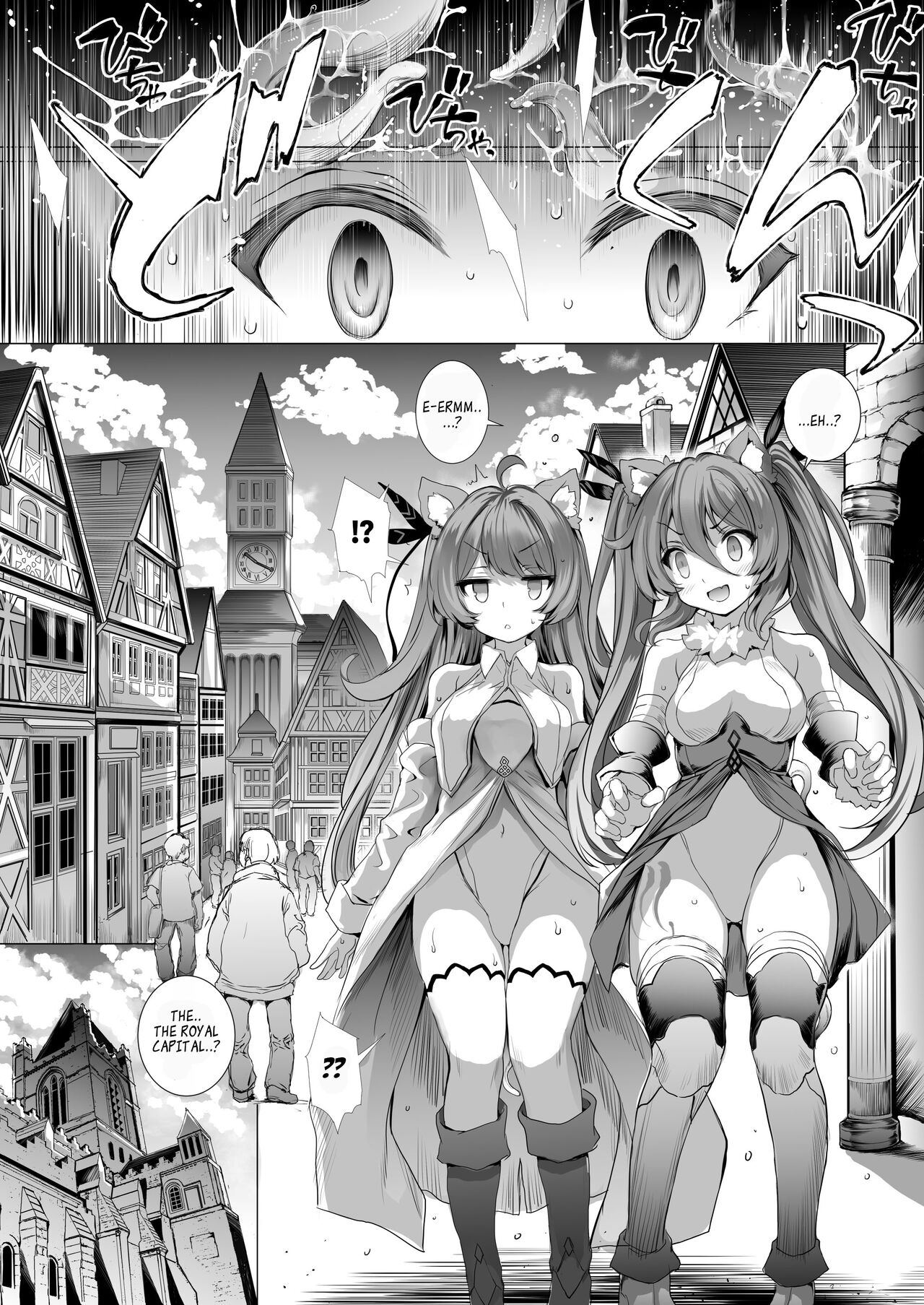 [Type-3 (Aoiro 3-gou)] Leone-chan ga Shokushu Dungeon o Kouryaku suru Hon (Sennen Sensou Aigis) [English [Digital] Bildnummer 31