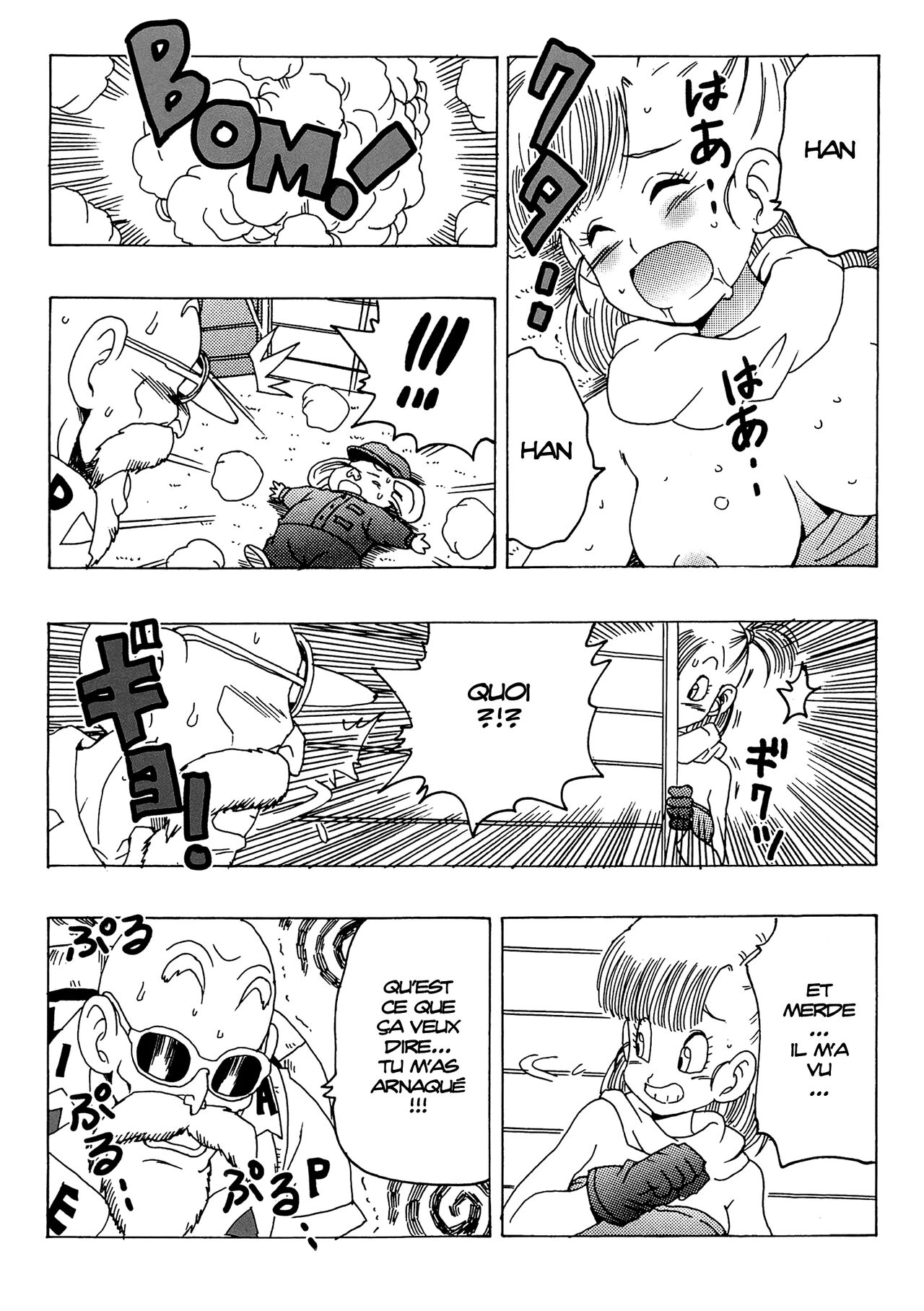 [Monkees (YoungJiJii)] Bulma (Oolong) Hon ~Shinryu no Densetsu~ (Dragon Ball) [French] image number 30