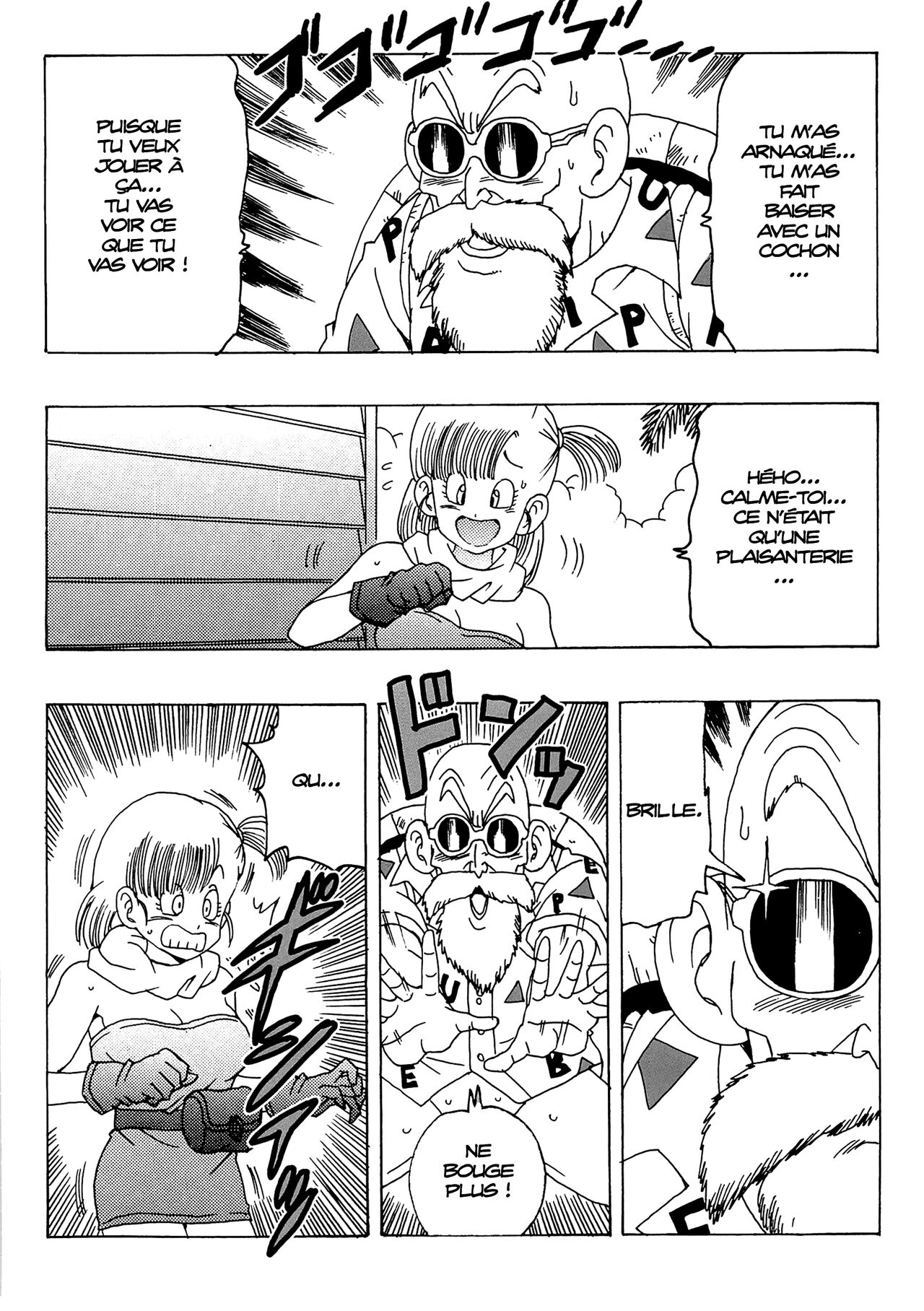 [Monkees (YoungJiJii)] Bulma (Oolong) Hon ~Shinryu no Densetsu~ (Dragon Ball) [French] image number 31