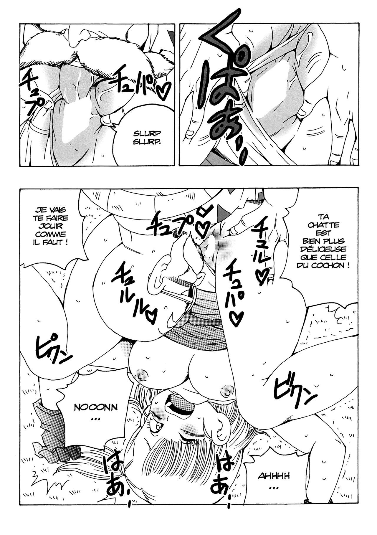 [Monkees (YoungJiJii)] Bulma (Oolong) Hon ~Shinryu no Densetsu~ (Dragon Ball) [French] image number 34