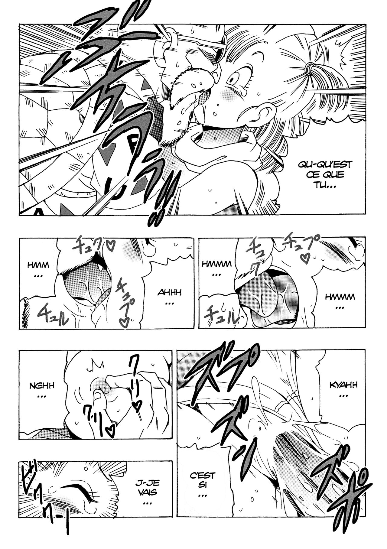 [Monkees (YoungJiJii)] Bulma (Oolong) Hon ~Shinryu no Densetsu~ (Dragon Ball) [French] image number 38