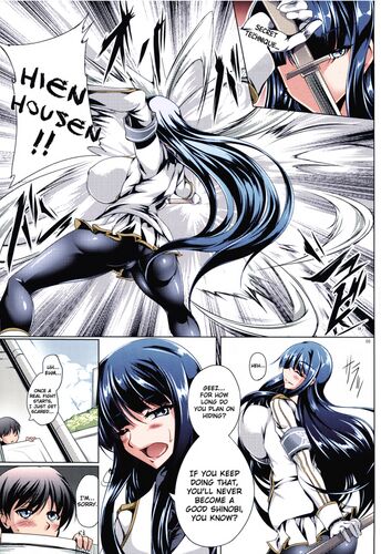 (C86) [Kanten Jigenryuu (Kanten)] Jijoujibaku no Innocent | Innocent Caught in Her Own Trap (Senran Kagura) [English] (Color) imagen número 1