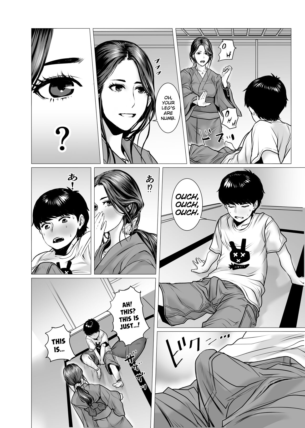 [chocohell] TomoHaha no Reikan to Seikan [English] [OKONO99] numero di immagine  11