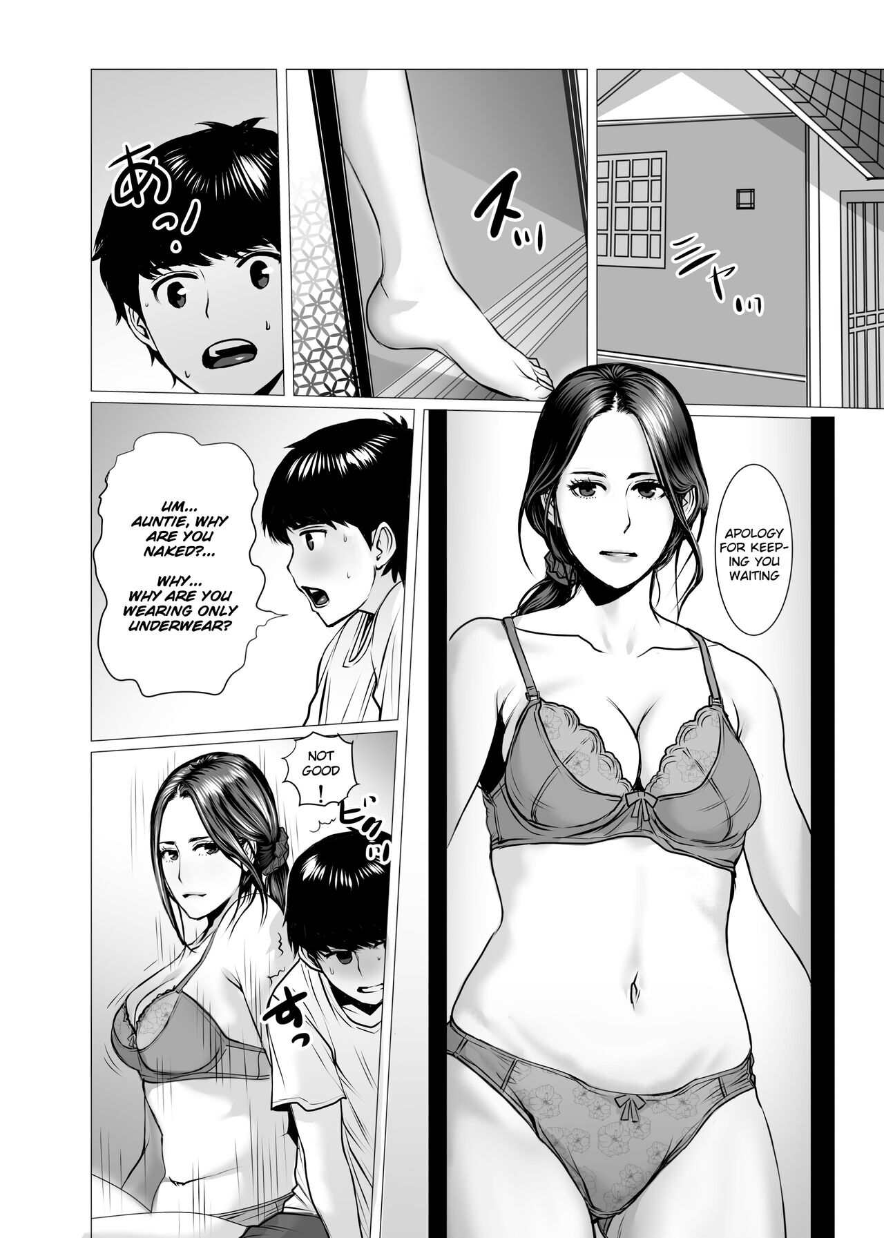 [chocohell] TomoHaha no Reikan to Seikan [English] [OKONO99] numero di immagine  15