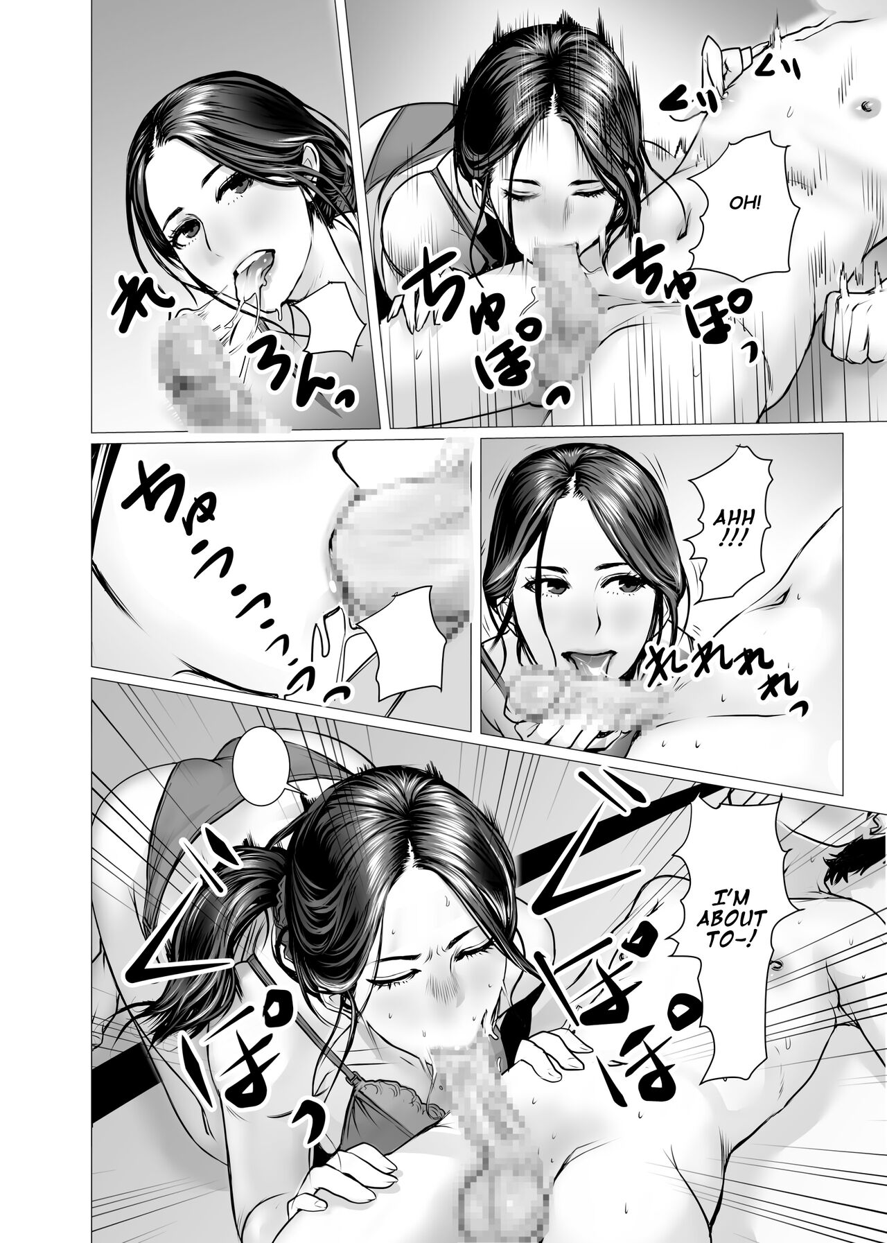 [chocohell] TomoHaha no Reikan to Seikan [English] [OKONO99] numero di immagine  19