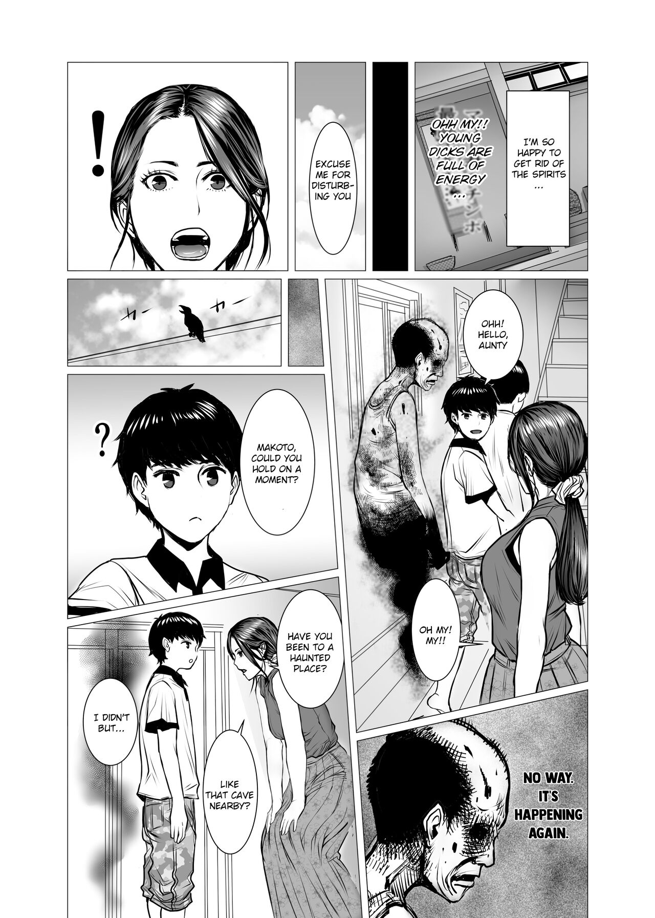[chocohell] TomoHaha no Reikan to Seikan [English] [OKONO99] numero di immagine  25