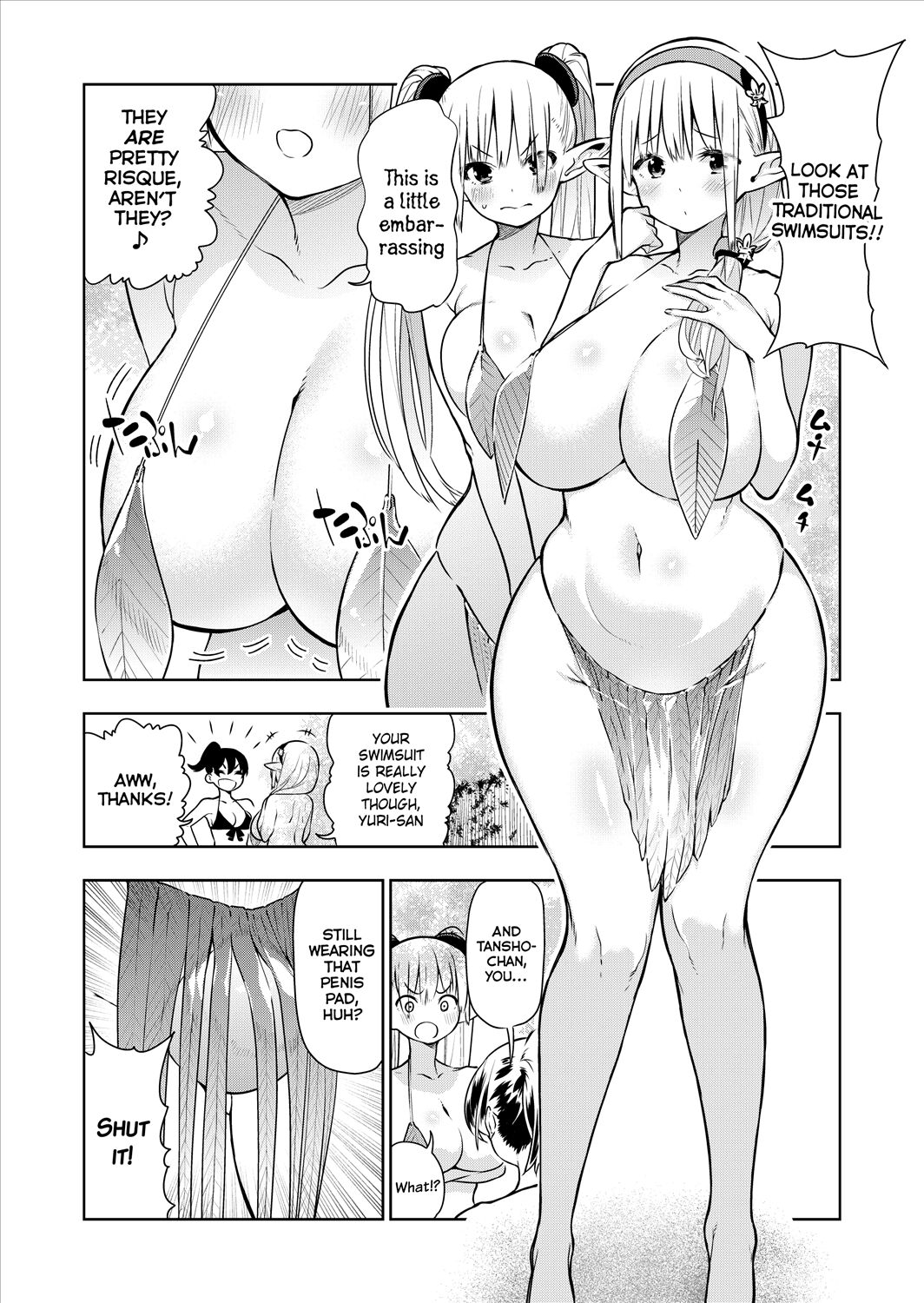 [Kawakami Masaki] Futanari no Elf Descensored (ongoing) 画像番号 53