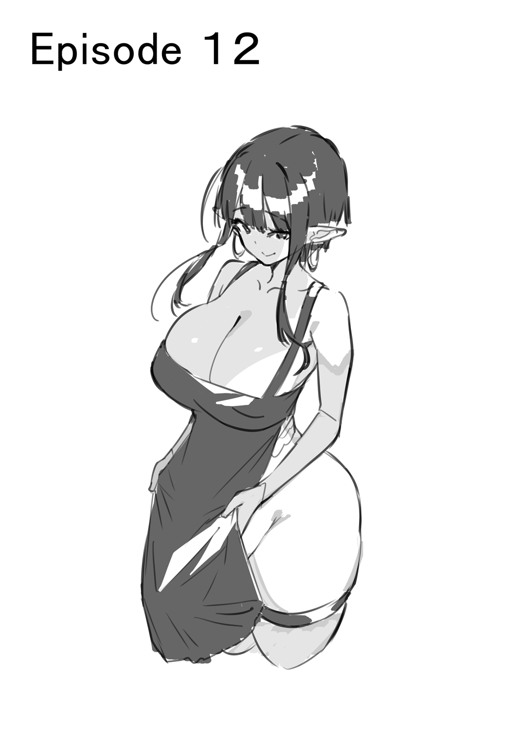 [Kawakami Masaki] Futanari no Elf Descensored (ongoing) 画像番号 61