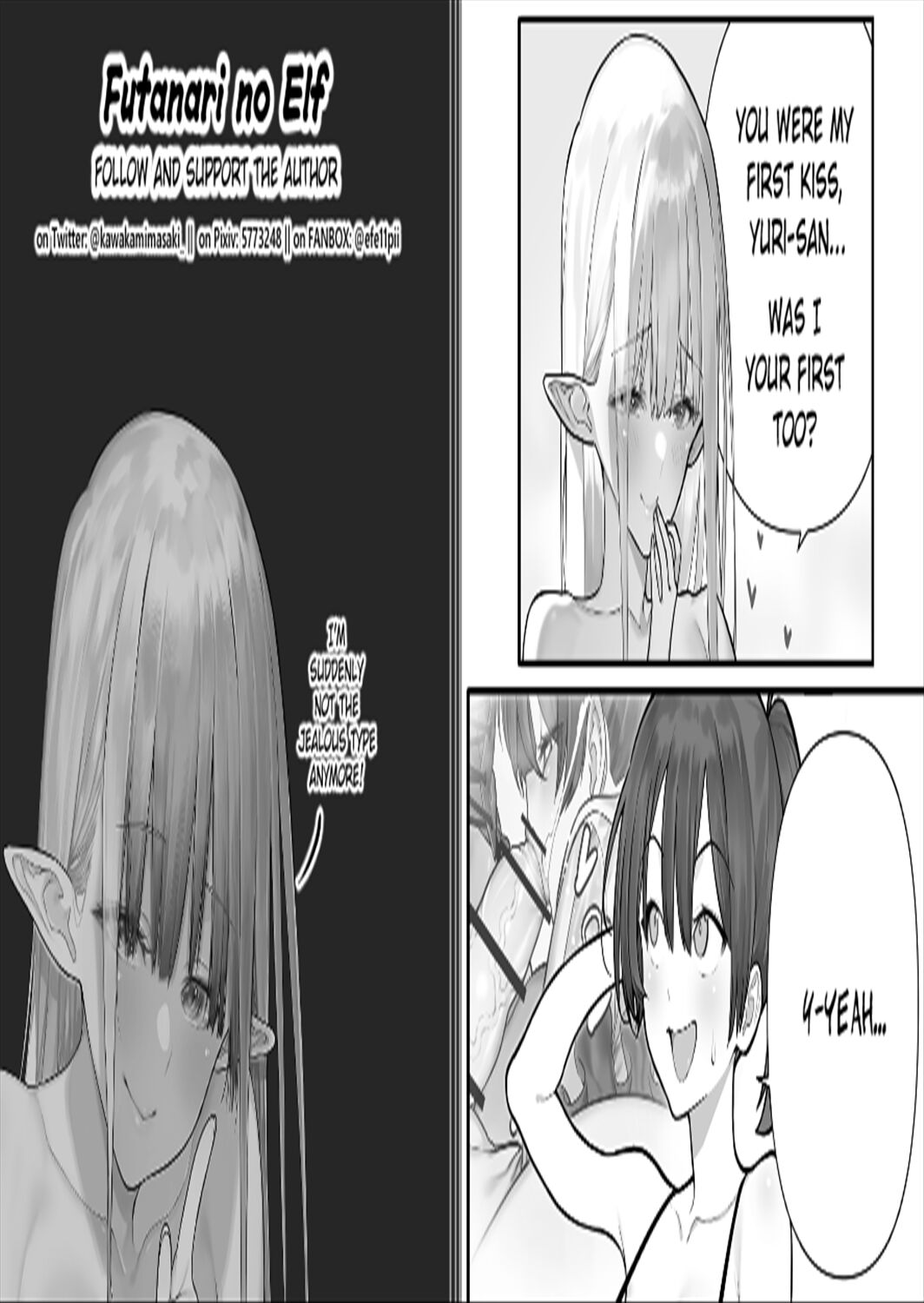 [Kawakami Masaki] Futanari no Elf Descensored (ongoing) 画像番号 229