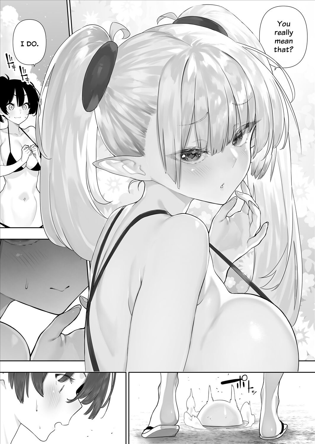 [Kawakami Masaki] Futanari no Elf Descensored (ongoing) 画像番号 237