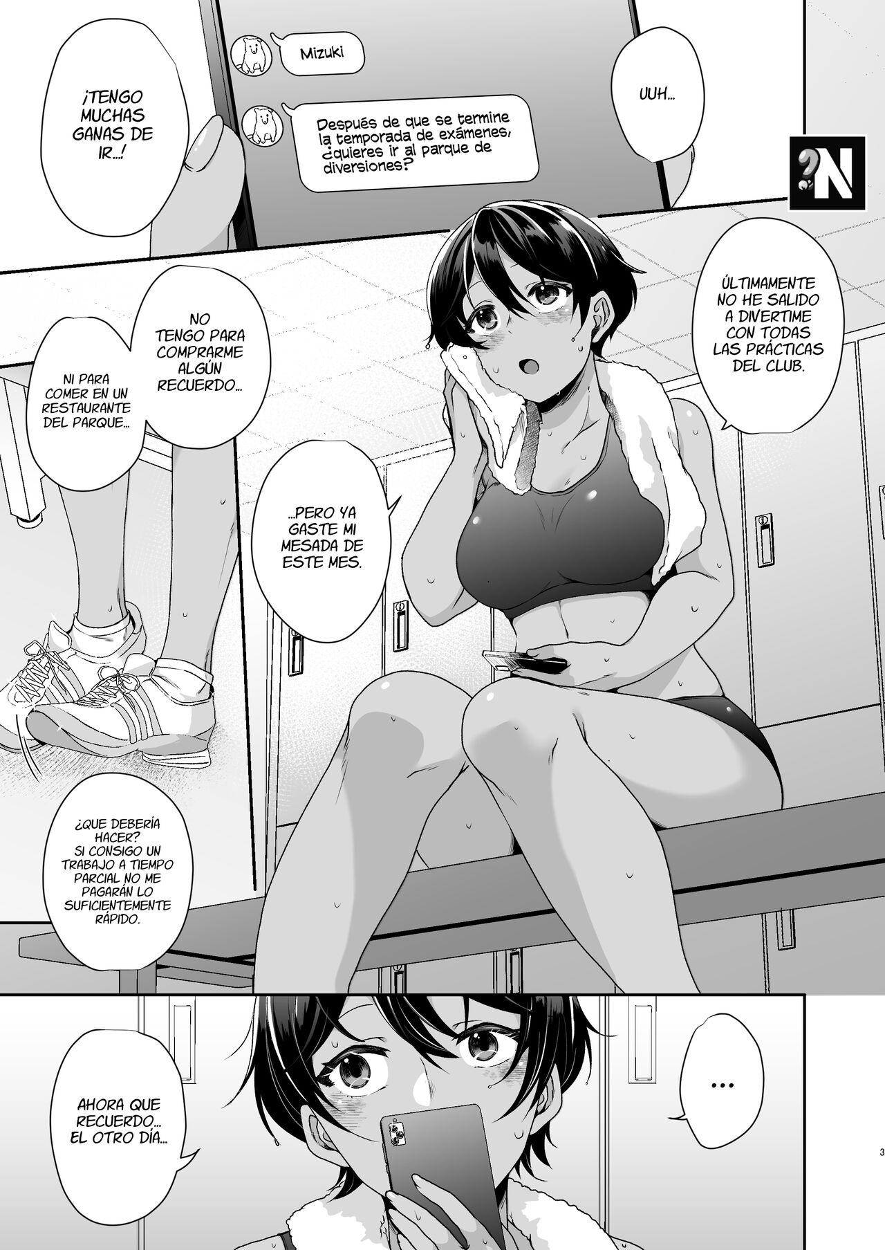 [Saketoba! (Sake-chan)] Boyish JK Papakatsu ni Ochiru | La Juvenil Colegiala que fue Corrompida por un Sugar Daddy [Spanish] [NekoCreme] [Digital] изображение № 2