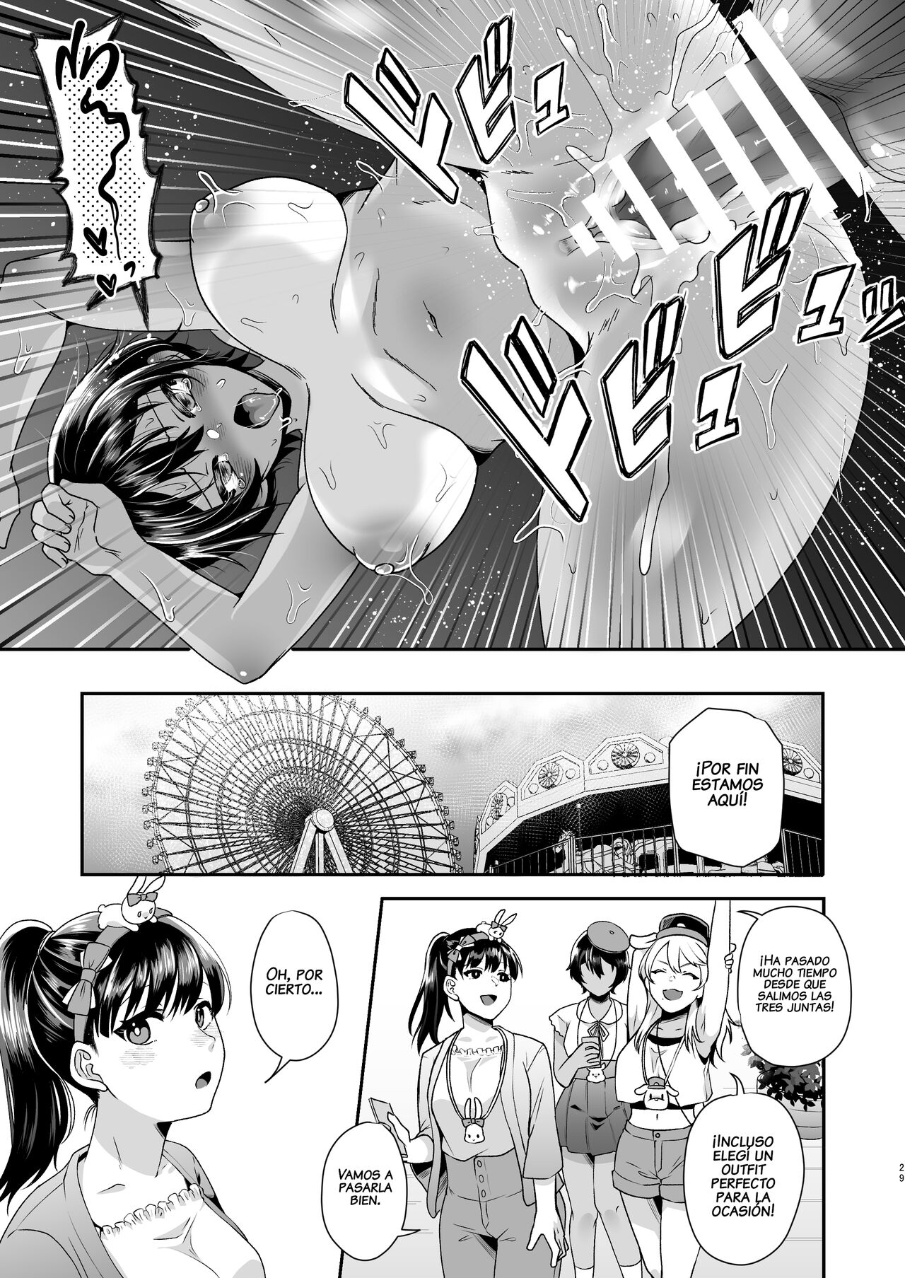 [Saketoba! (Sake-chan)] Boyish JK Papakatsu ni Ochiru | La Juvenil Colegiala que fue Corrompida por un Sugar Daddy [Spanish] [NekoCreme] [Digital] изображение № 28