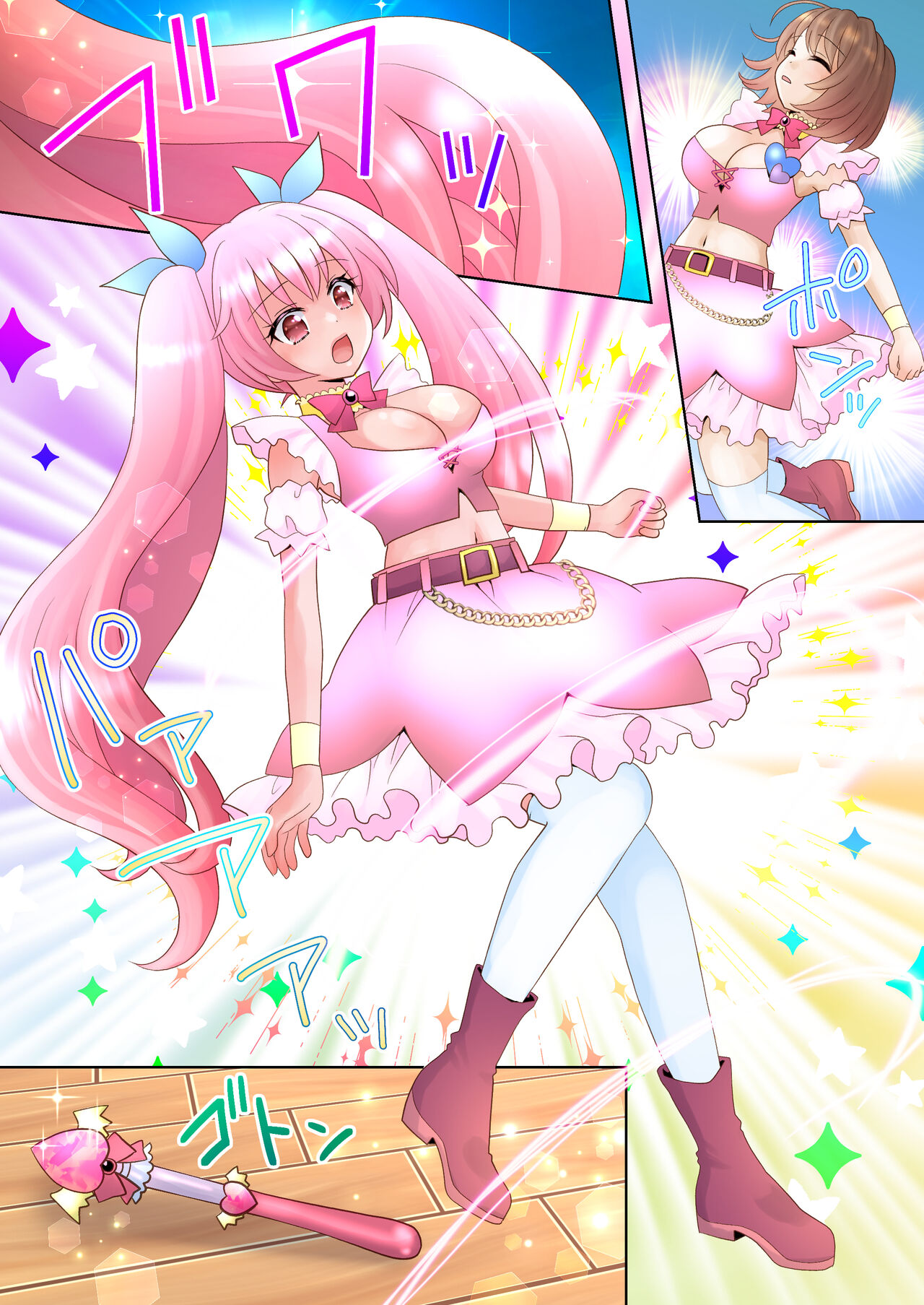 [Amuai Okashi Seisakusho (Yuukey)] Trance Hacking M imagen número 10