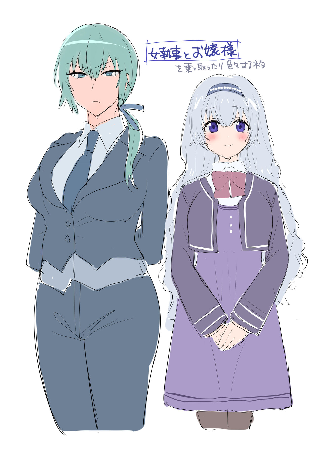 [Popland (Hiiragi Popura)] TS "Hyoui Nottori" + α Sakuhinshuu numero di immagine  12