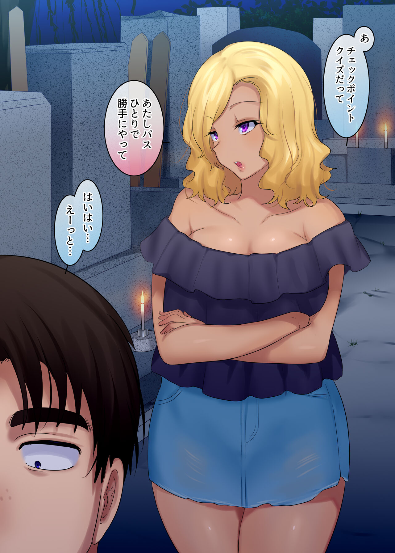 [Popland (Hiiragi Popura)] TS "Hyoui Nottori" + α Sakuhinshuu numero di immagine  27