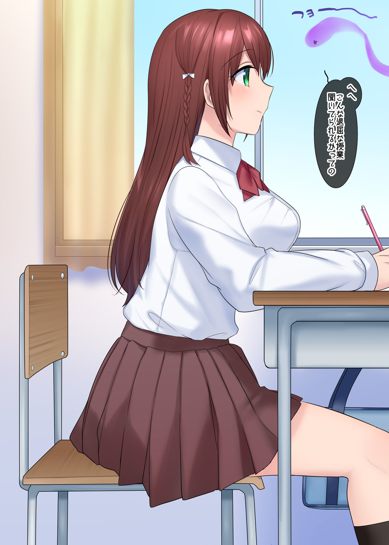 [Popland (Hiiragi Popura)] TS "Hyoui Nottori" + α Sakuhinshuu numero di immagine  89