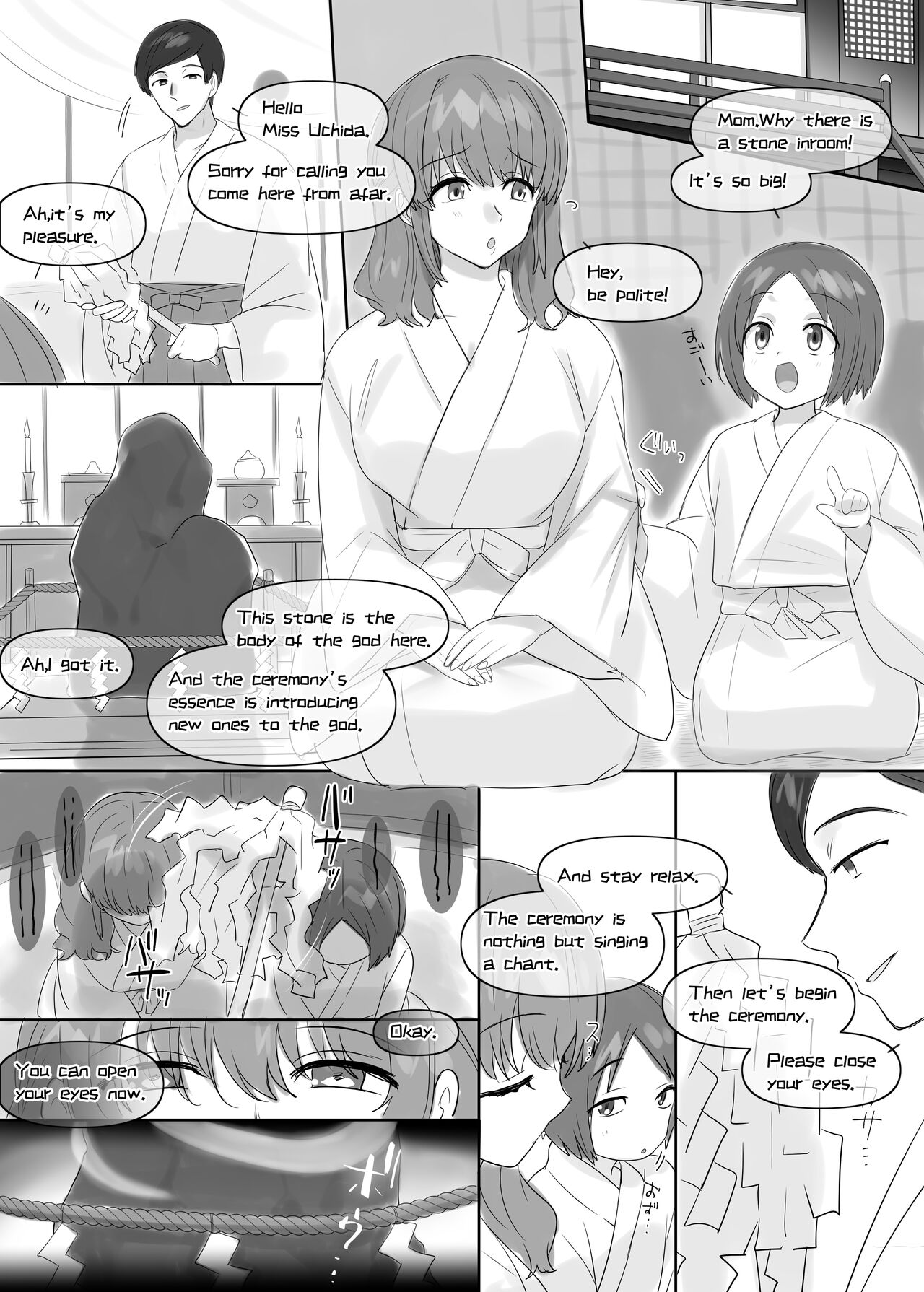 [ぽっぷらんど (柊ぽぷら)] TS【憑依・乗っ取り】+α作品集 [English] 画像番号 62