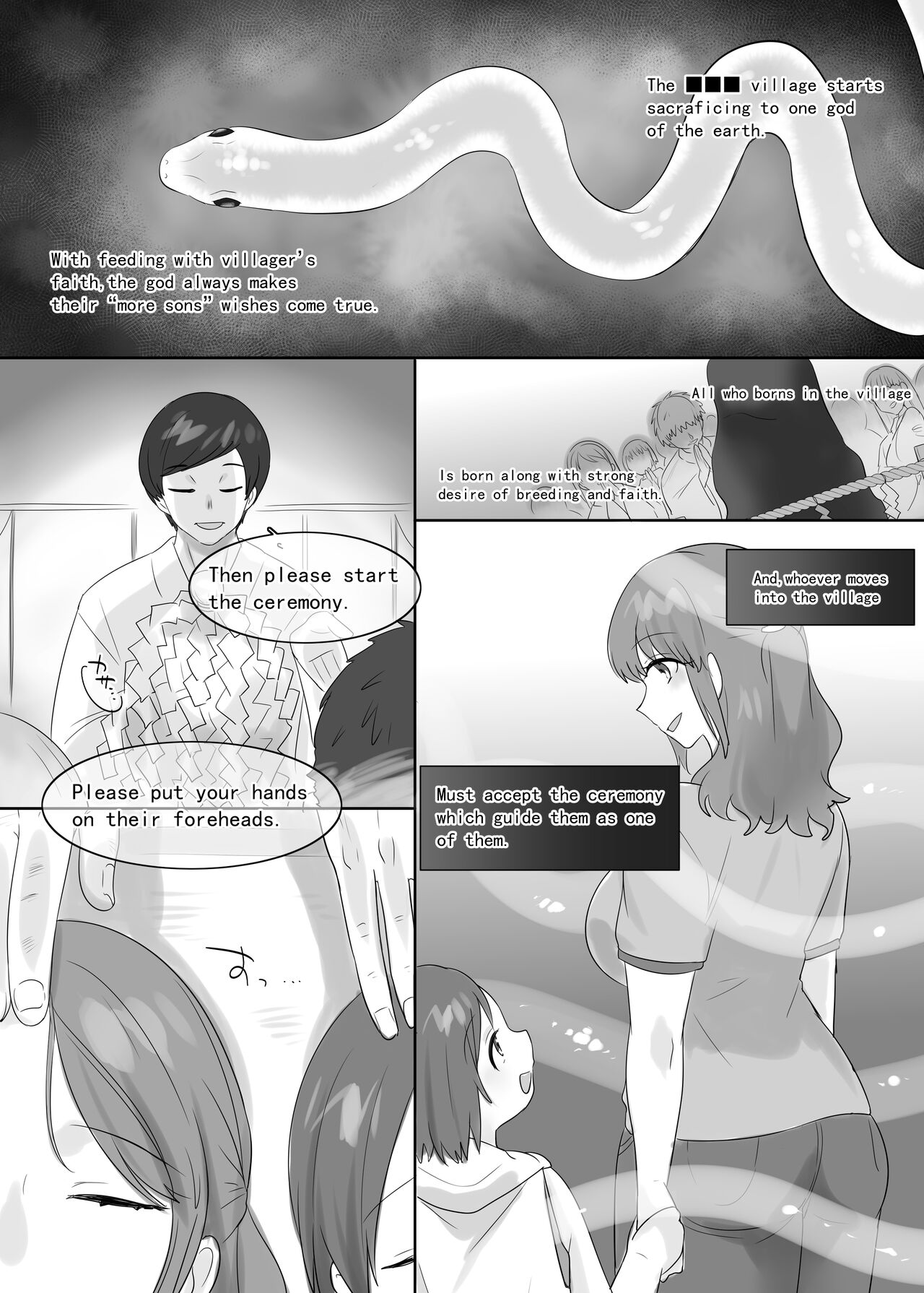 [ぽっぷらんど (柊ぽぷら)] TS【憑依・乗っ取り】+α作品集 [English] 画像番号 65