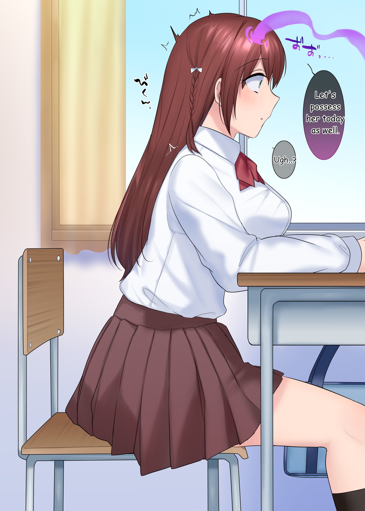 [ぽっぷらんど (柊ぽぷら)] TS【憑依・乗っ取り】+α作品集 [English] 画像番号 90