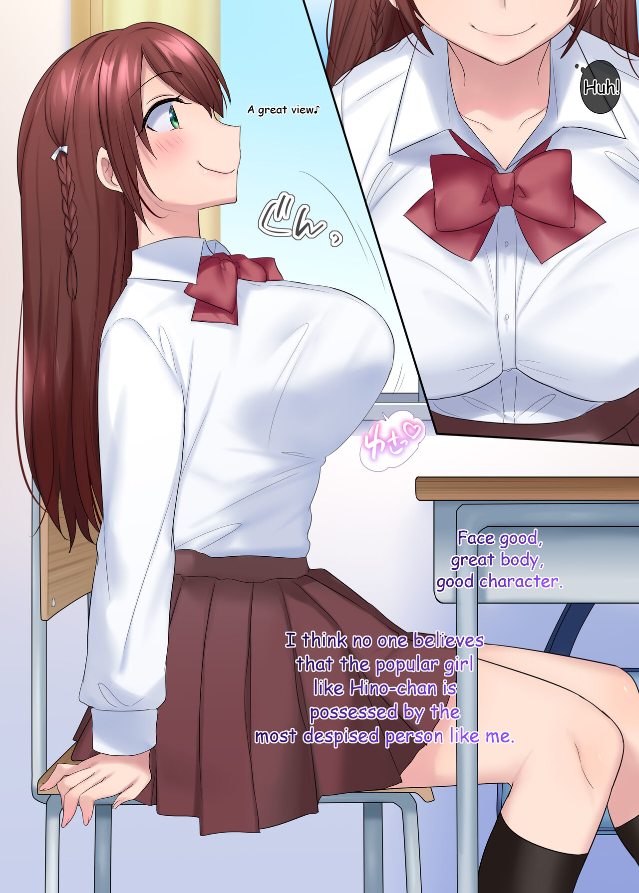 [ぽっぷらんど (柊ぽぷら)] TS【憑依・乗っ取り】+α作品集 [English] 画像番号 93