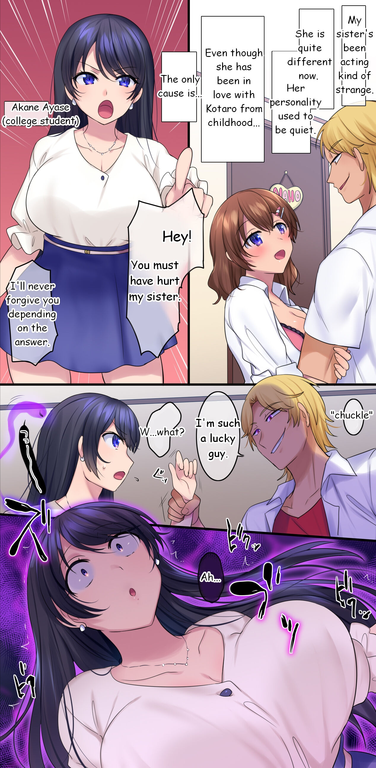 [ぽっぷらんど (柊ぽぷら)] TS【憑依・乗っ取り】+α作品集 [English] 画像番号 119