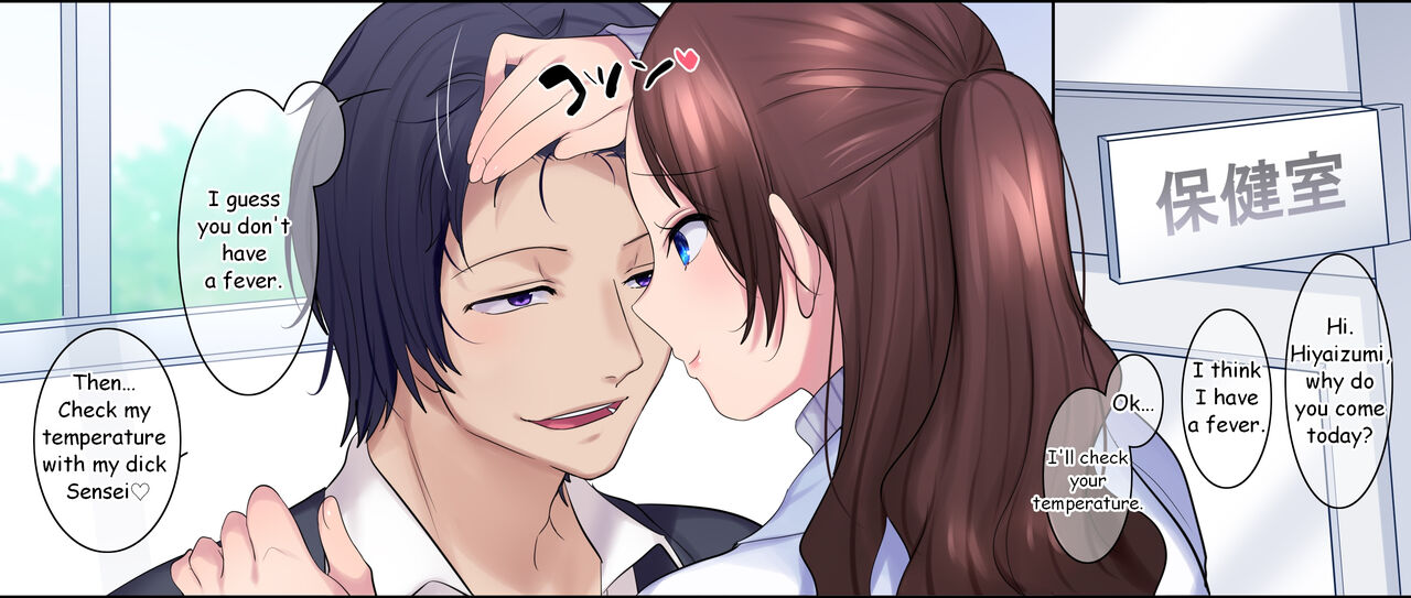 [ぽっぷらんど (柊ぽぷら)] TS【憑依・乗っ取り】+α作品集 [English] 画像番号 143