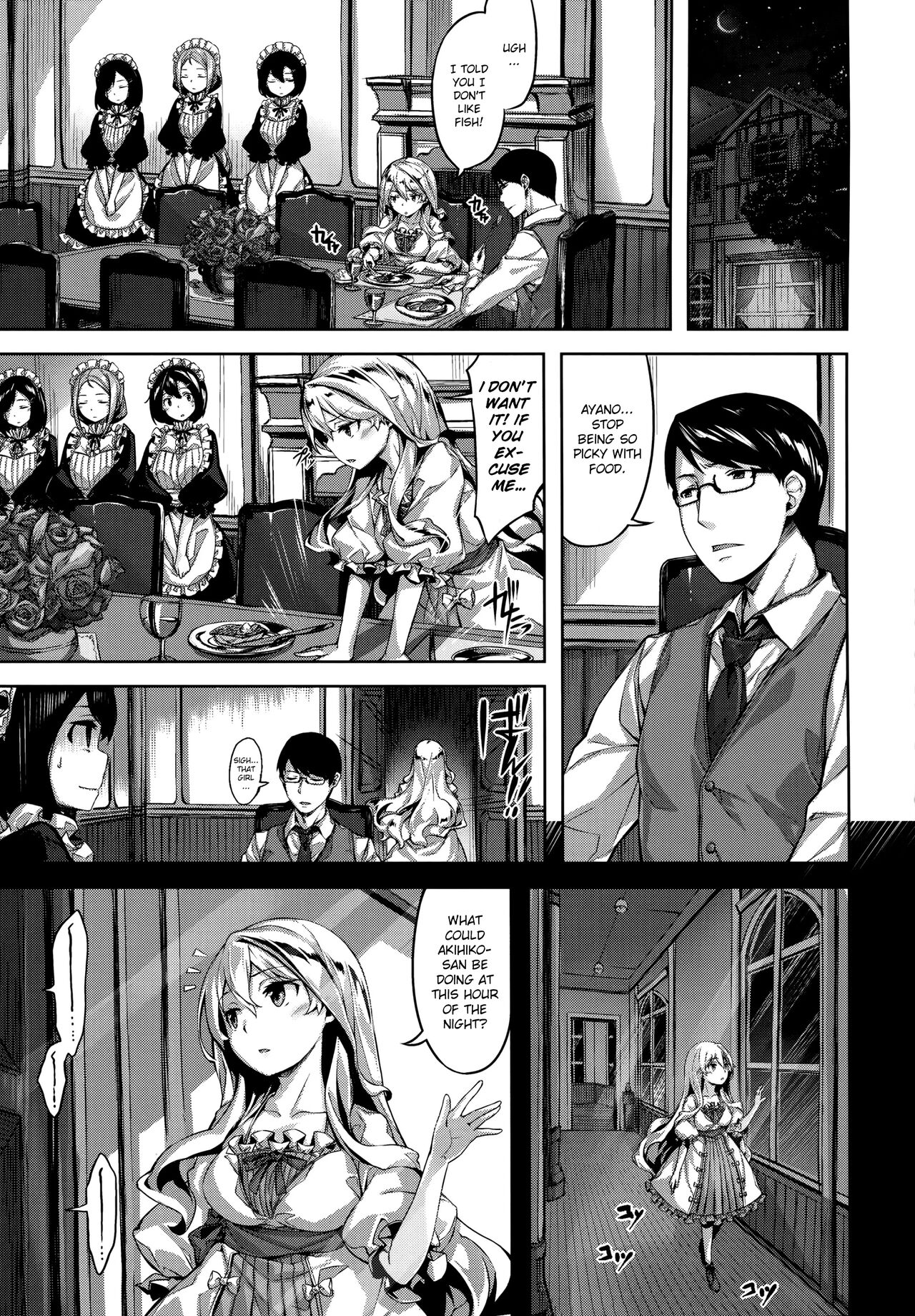 [Hinasaki Yo] Takan'na Mikadzuki | Sensitive Crescent Moon [English] [Scansvita Works] 이미지 번호 7