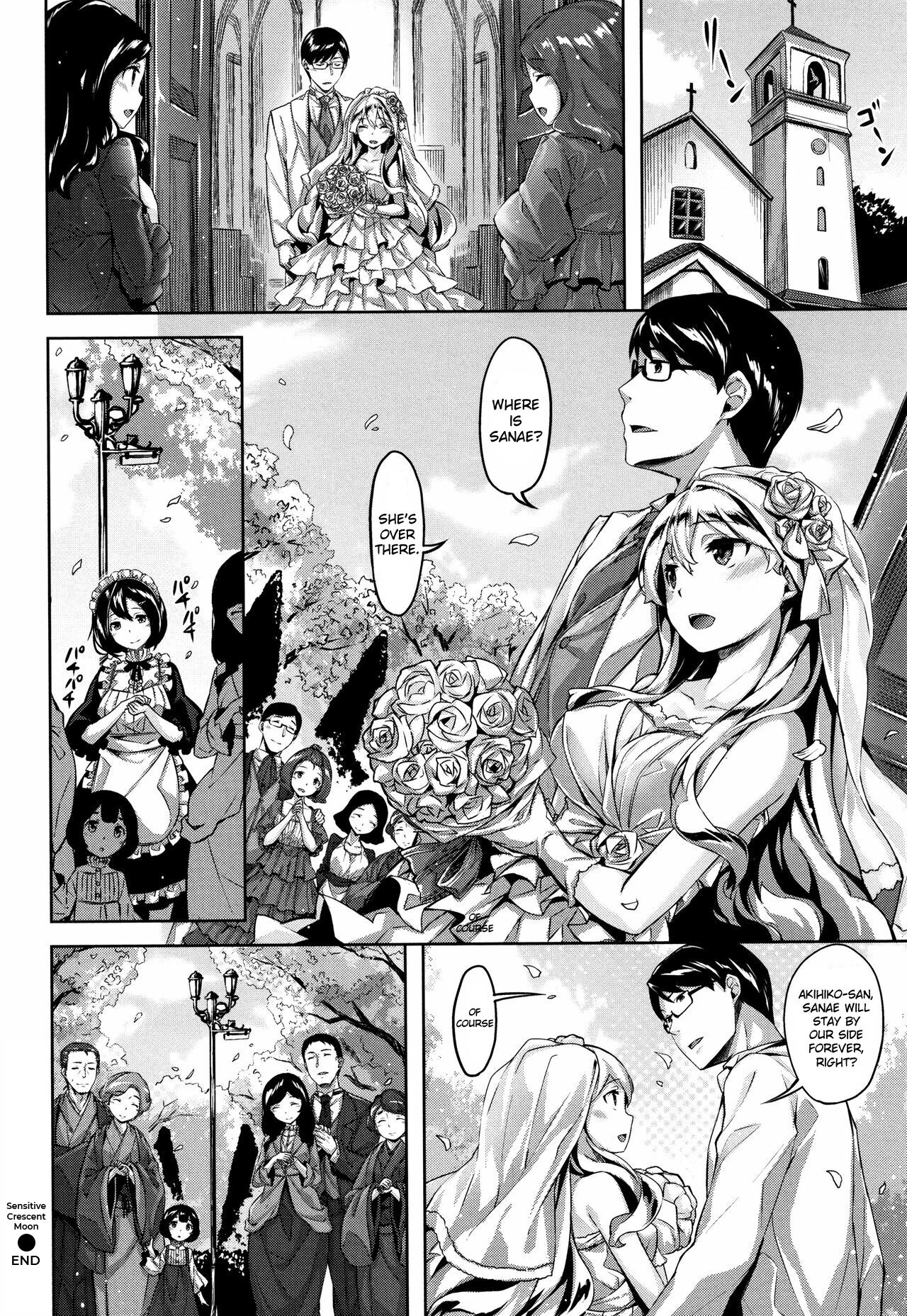 [Hinasaki Yo] Takan'na Mikadzuki | Sensitive Crescent Moon [English] [Scansvita Works] 이미지 번호 22