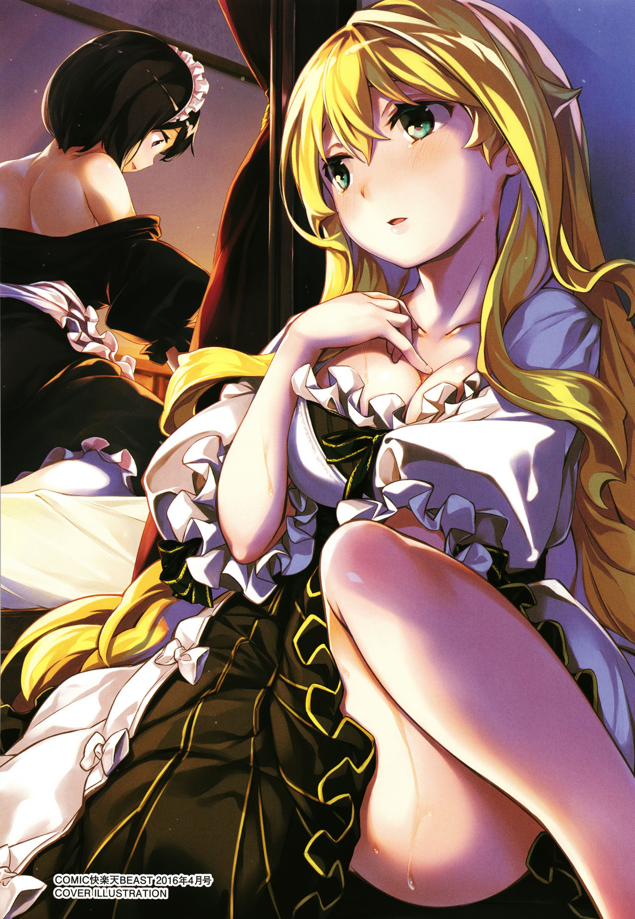 [Hinasaki Yo] Takan'na Mikadzuki | Sensitive Crescent Moon [English] [Scansvita Works] 이미지 번호 23