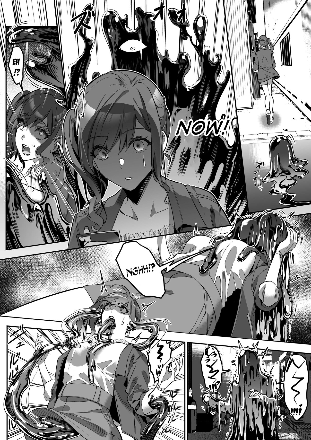 [Genei Soda (Fantasma_cola, Duokuma)] Shukushu Sagashi ~Kisei Nouryoku de Nikutai Goudatsu~ [English] Bildnummer 4