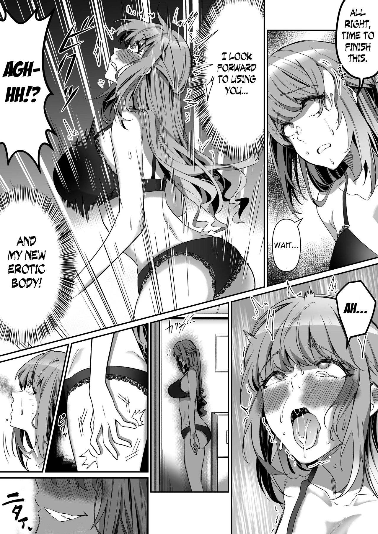 [Genei Soda (Fantasma_cola, Duokuma)] Shukushu Sagashi ~Kisei Nouryoku de Nikutai Goudatsu~ [English] Bildnummer 23