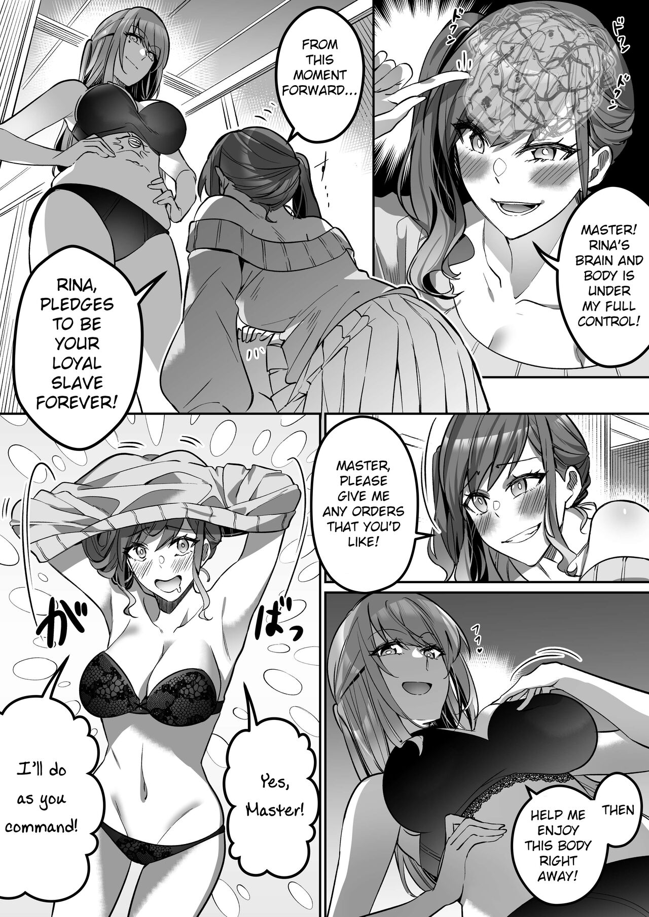 [Genei Soda (Fantasma_cola, Duokuma)] Shukushu Sagashi ~Kisei Nouryoku de Nikutai Goudatsu~ [English] Bildnummer 27