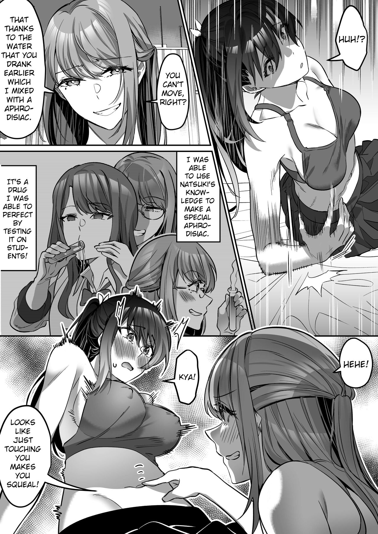 [Genei Soda (Fantasma_cola, Duokuma)] Shukushu Sagashi ~Kisei Nouryoku de Nikutai Goudatsu~ [English] Bildnummer 46