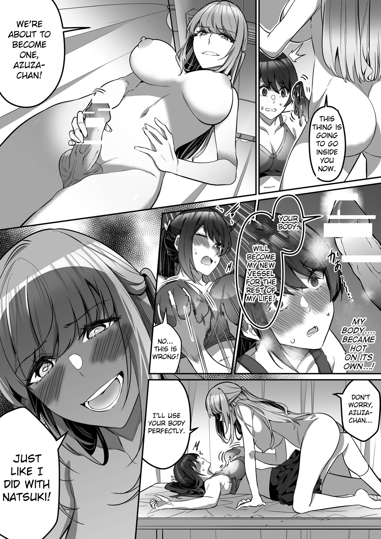 [Genei Soda (Fantasma_cola, Duokuma)] Shukushu Sagashi ~Kisei Nouryoku de Nikutai Goudatsu~ [English] Bildnummer 47