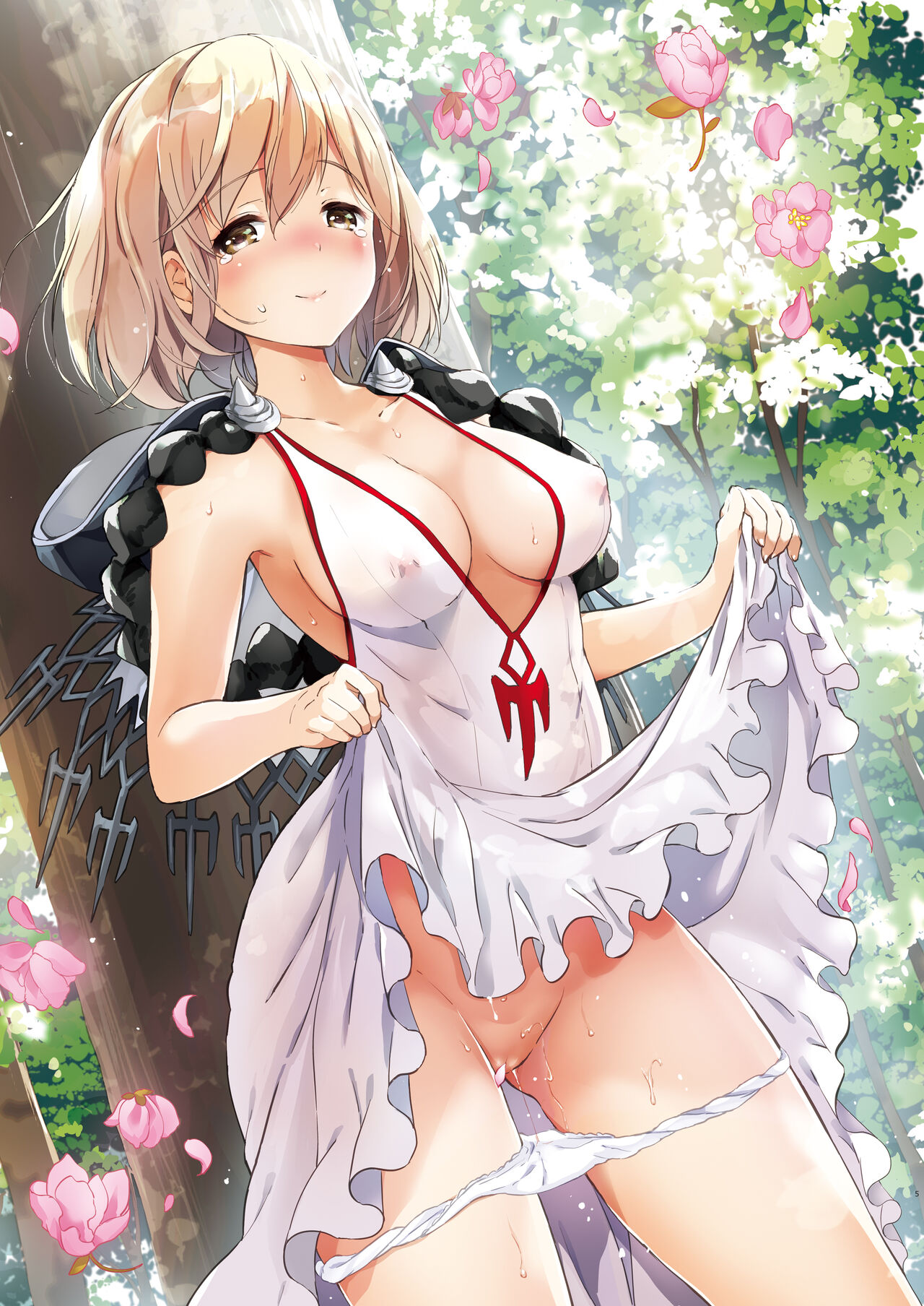 (C95) [Kurimomo (Tsukako)] Djeeta-chan no Renai Battle na Hibi Soushuuhen (Granblue Fantasy) [Digital] изображение № 4