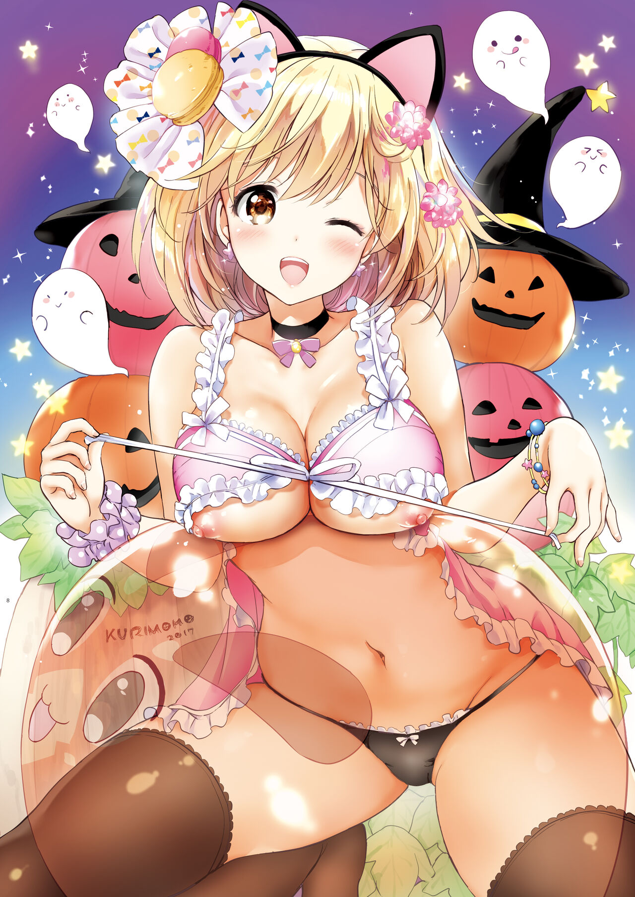 (C95) [Kurimomo (Tsukako)] Djeeta-chan no Renai Battle na Hibi Soushuuhen (Granblue Fantasy) [Digital] изображение № 7