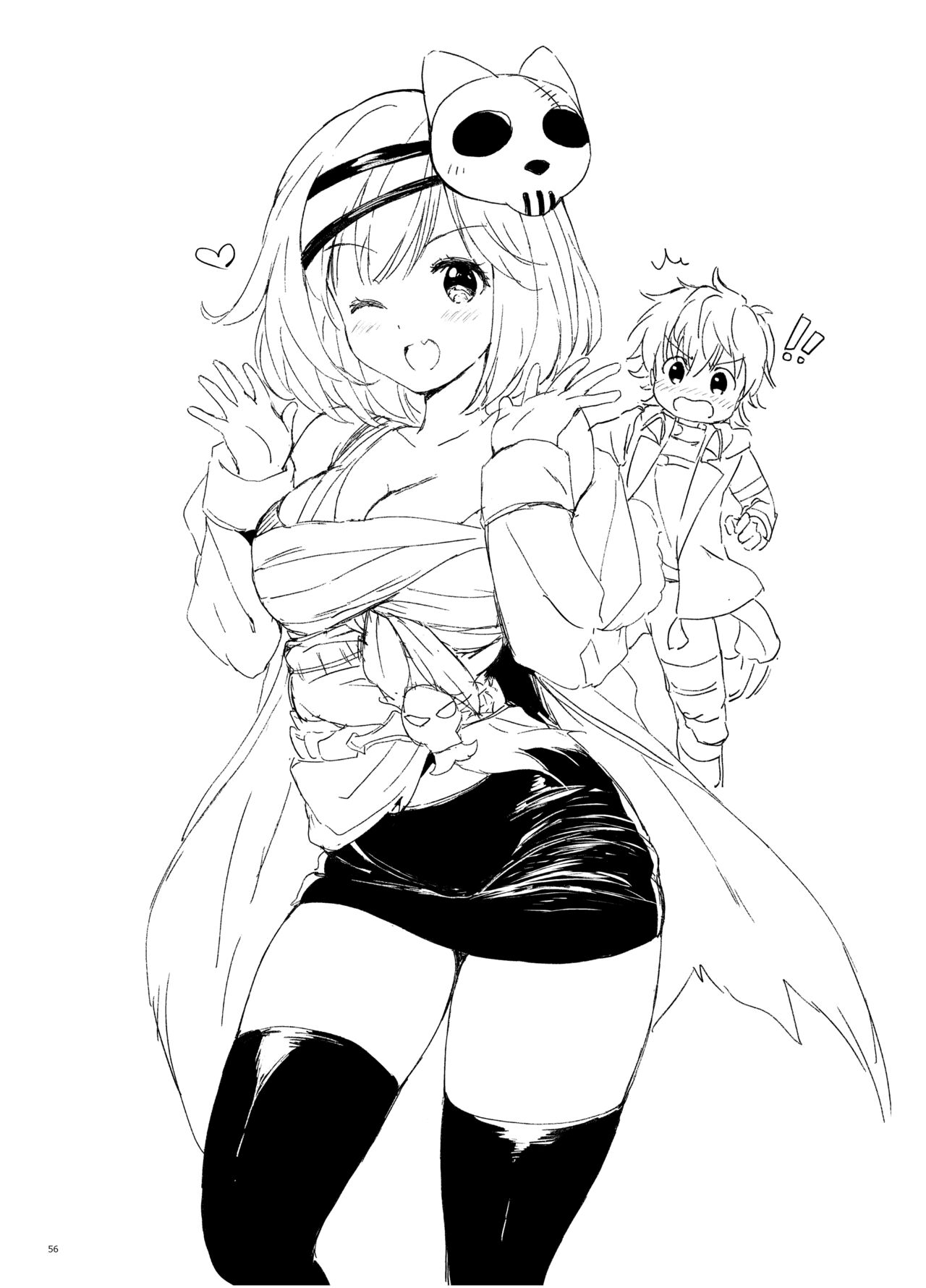 (C95) [Kurimomo (Tsukako)] Djeeta-chan no Renai Battle na Hibi Soushuuhen (Granblue Fantasy) [Digital] изображение № 55