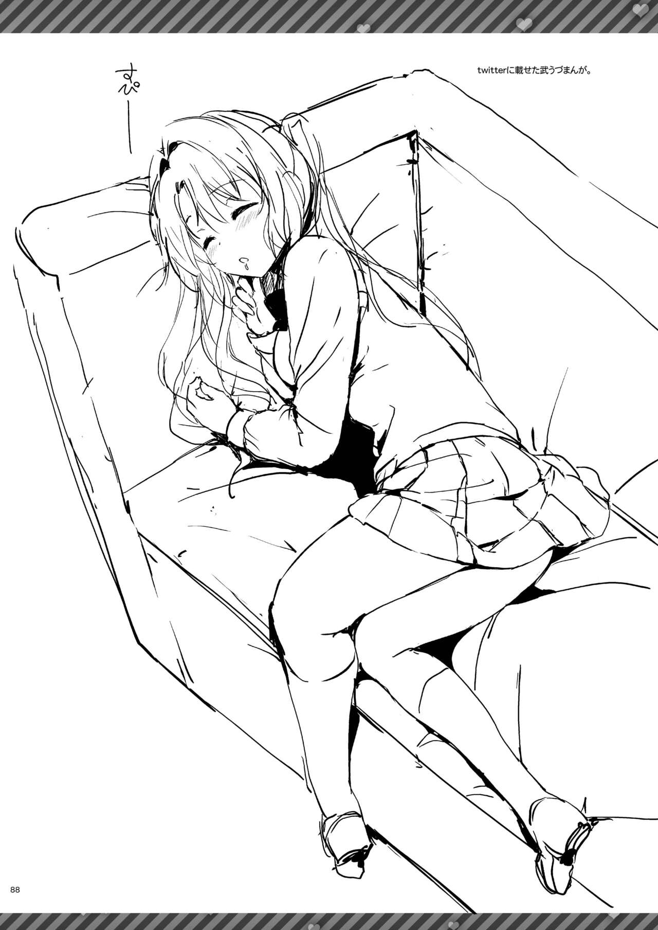 (COMIC1☆11) [Kurimomo (Tsukako)] Uzuki Master (THE IDOLM@STER CINDERELLA GIRLS) [Digital] 画像番号 87