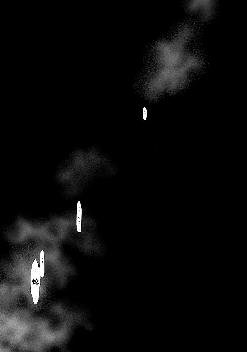 [守月史貴] 神さまの怨結び 第12巻 imagen número 68