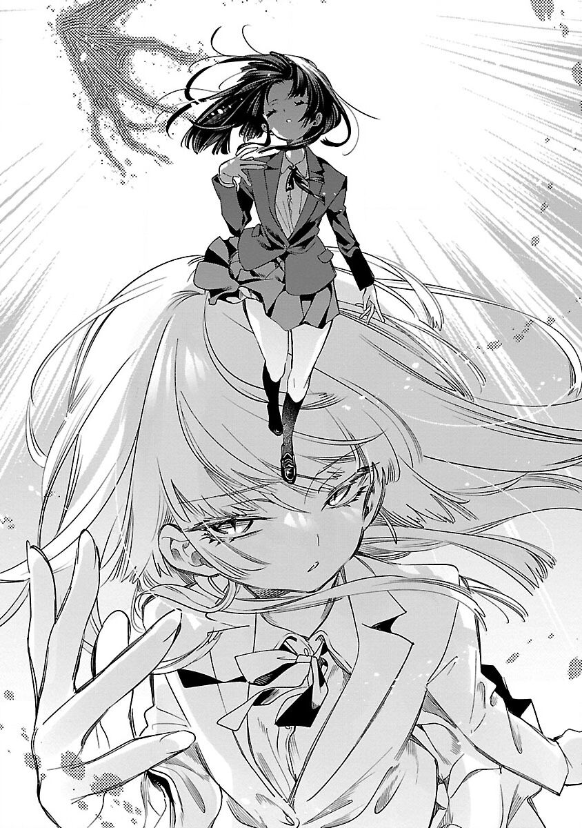 [守月史貴] 神さまの怨結び 第12巻 imagen número 84