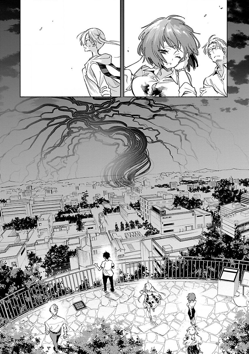 [守月史貴] 神さまの怨結び 第12巻 imagen número 107