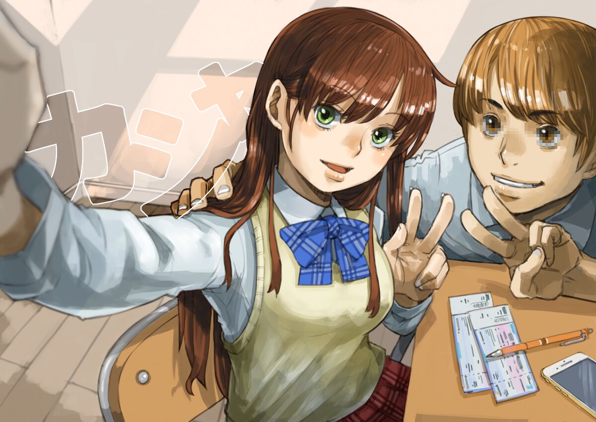 [nas-pal-las] JK Dompapour Seifuku Ribbon 6eme image