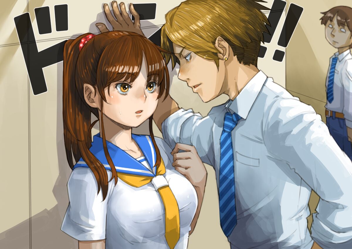 [nas-pal-las] JK Dompapour Seifuku Ribbon 10eme image