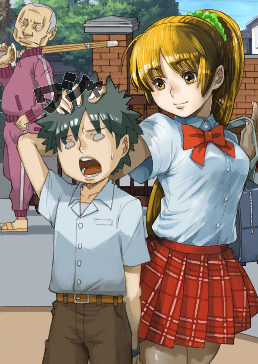 [nas-pal-las] JK Dompapour Seifuku Ribbon 14eme image